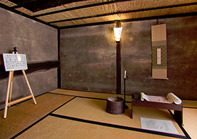 Ryoma lodging site