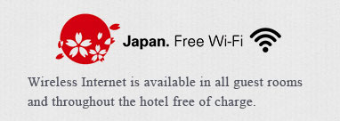 Free Wi-Fi