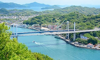 Onomichi