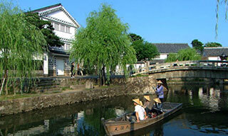 Kurashiki