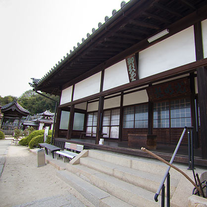 Hiroshima Prefecture - Tomonoura Hot Spring