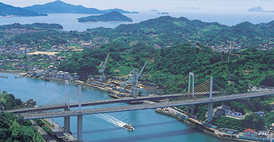 Setouchi Shimanami Kaido