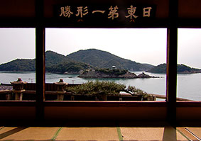 Taichourou and Fukuzen-ji Temple