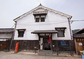 Irohamaru展示館